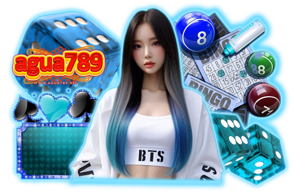 agua789 ทางเข้า